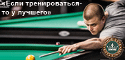 Ð¨ÐºÐ¾Ð»Ð° ÐÐ 